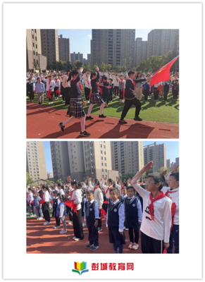 紅領(lǐng)巾心向黨,淮海戰(zhàn)役精神伴我成長--徐州市少華街第二小學&ldquo;建隊日&rdquo;活動暨新隊員入隊儀式