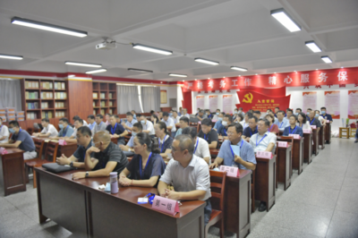 徐州市中學黨組織書記、校長后備人選&ldquo;一百工程&rdquo;選拔考試圓滿舉行