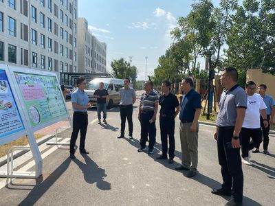 徐州市人民政府