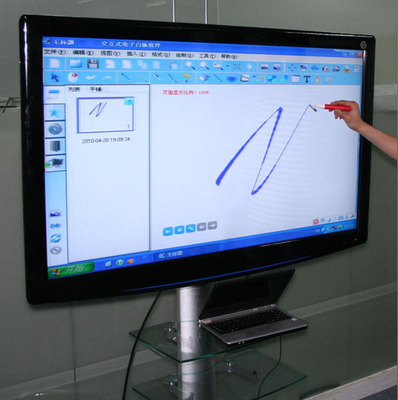 低價(jià)供應(yīng)交互式液晶電子白板--徐州嘉友電子科技產(chǎn)品頁(yè)