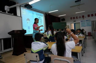 聚焦文體、立足學(xué)情、落實學(xué)講 徐州經(jīng)濟(jì)開發(fā)區(qū)教育網(wǎng)引領(lǐng)區(qū)域教育新實踐